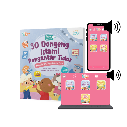 buku digital (500 x 500 piksel) (2)